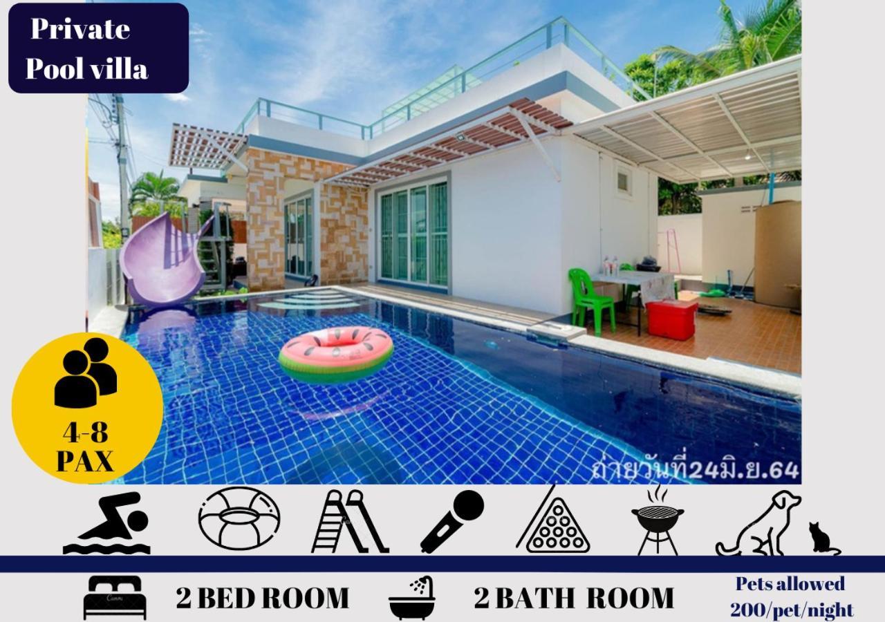 Little Hua-Hin Private Poolvilla From Beach 3Km هوا هين المظهر الخارجي الصورة