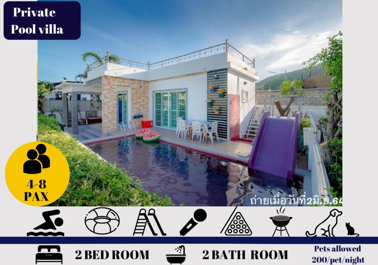 Little Hua-Hin Private Poolvilla From Beach 3Km هوا هين المظهر الخارجي الصورة